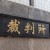 Thumbnail of related posts 115